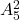 Rendered by QuickLaTeX.com A_5^2