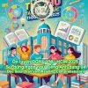 10 đề ôn luyện ĐGNL VNU-HCM 2025 Phần Sử dụng ngôn ngữ Tiếng Anh dạng 04: Đọc hiểu đoạn văn (Reading Comprehension)