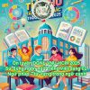 ôn luyện ĐGNL VNU-HCM 2025 Phần Sử dụng ngôn ngữ Tiếng Việt dạng 02 Ngữ pháp – từ vựng trong ngữ cảnh