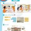 Giải SGK Tiếng Anh lớp 5 tập 1 Global Success Unit 6 Our School Rooms (trang 44-49)